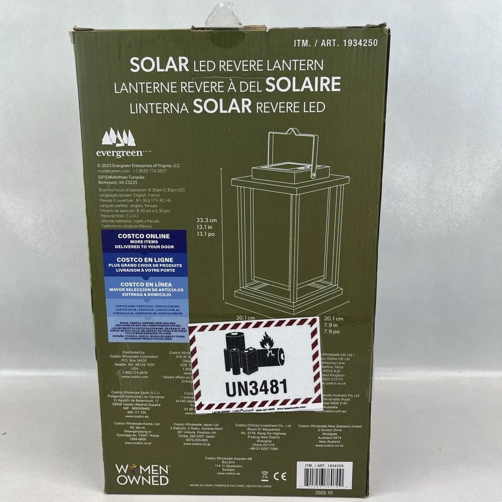 NEW Evergreen Solar LED Revere Lantern USB-C Rechargeable Outdoor Hanging Light